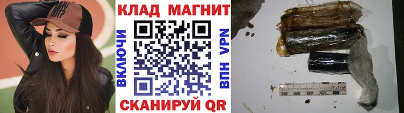 Купить APVP Экстази ГАШИШ Мефедрон Новосокольники