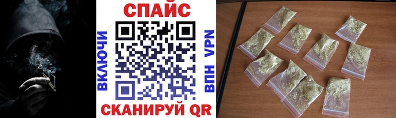 Купить где  Новосокольники  Бутират BDO 