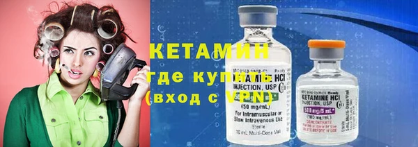 a pvp Арсеньев