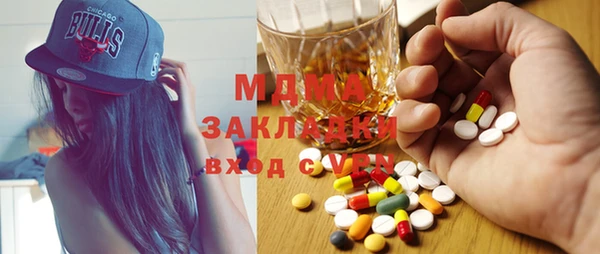 кокаин колумбия Алзамай