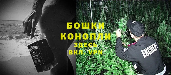 мефедрон мука Аркадак