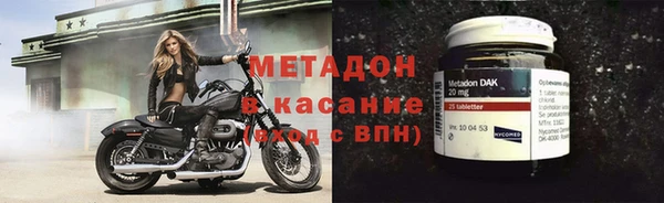 a pvp Арсеньев