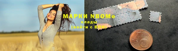 a pvp Арсеньев