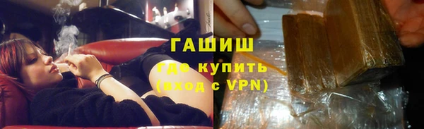 a pvp Арсеньев