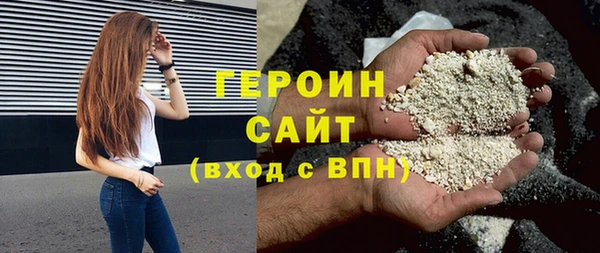 a pvp Арсеньев