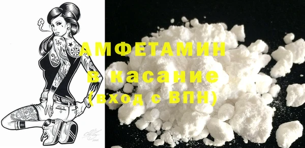 a pvp Арсеньев