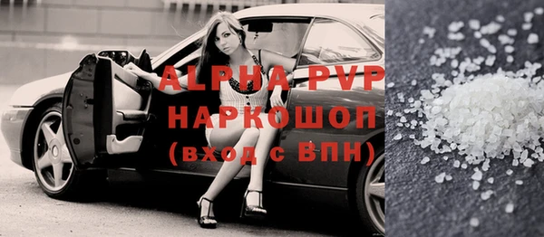a pvp Арсеньев