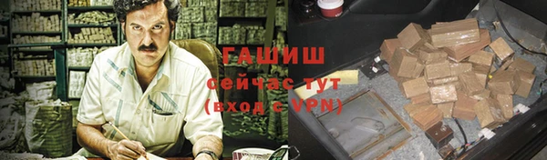 a pvp Арсеньев